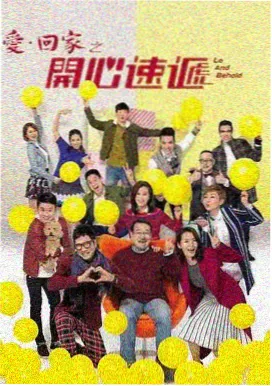 旧城灯火 缩略图